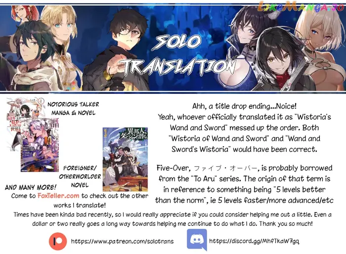 Wistoria: Wand and Sword Chapter 1 image 63_optimized